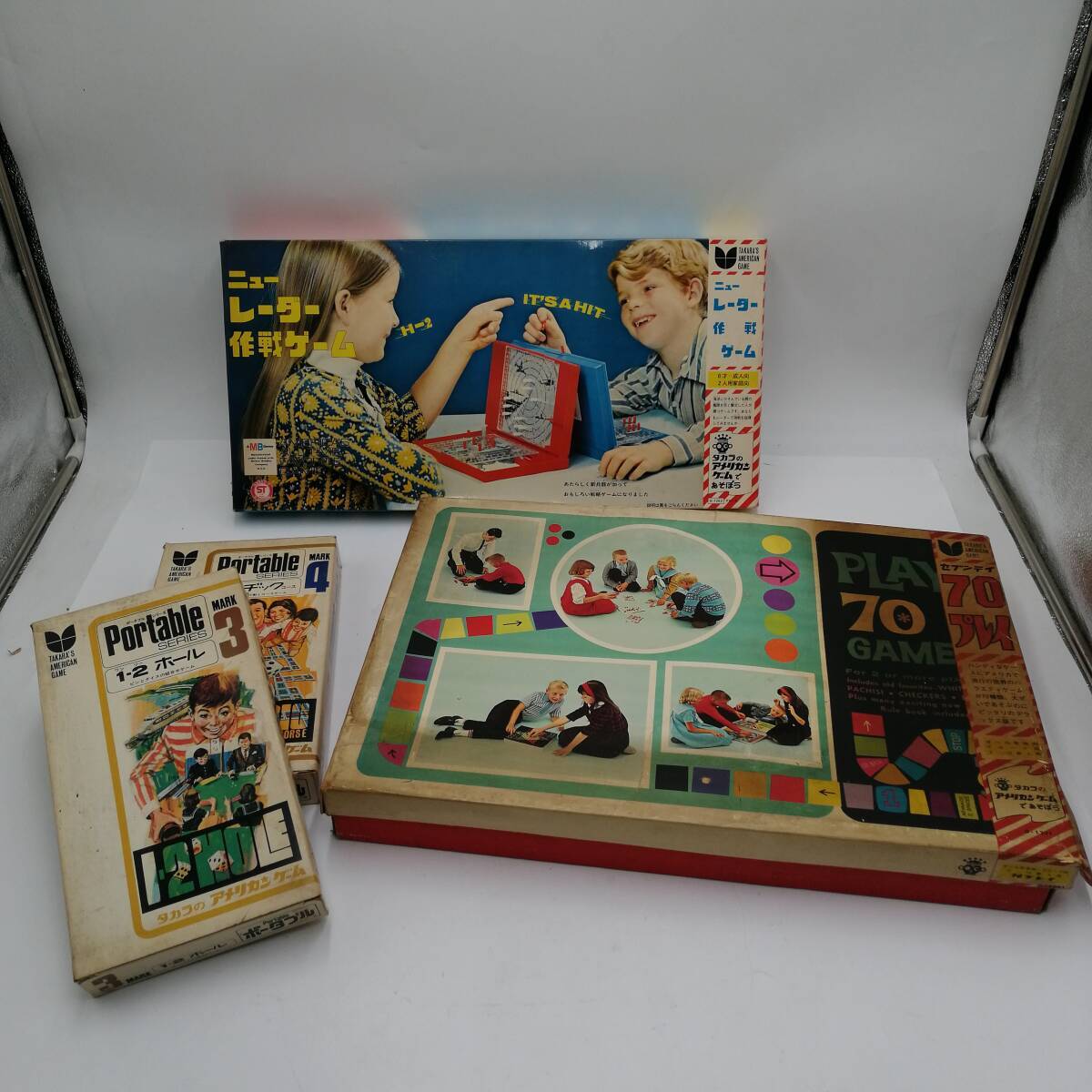 2026年最新】Yahoo!オークション -ボードゲーム まとめの中古品・新品