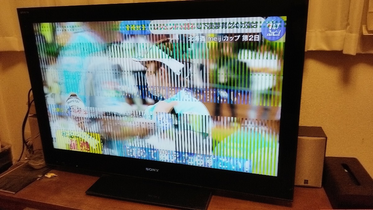 2026年最新】Yahoo!オークション -sony bravia ジャンクの中古品・新品