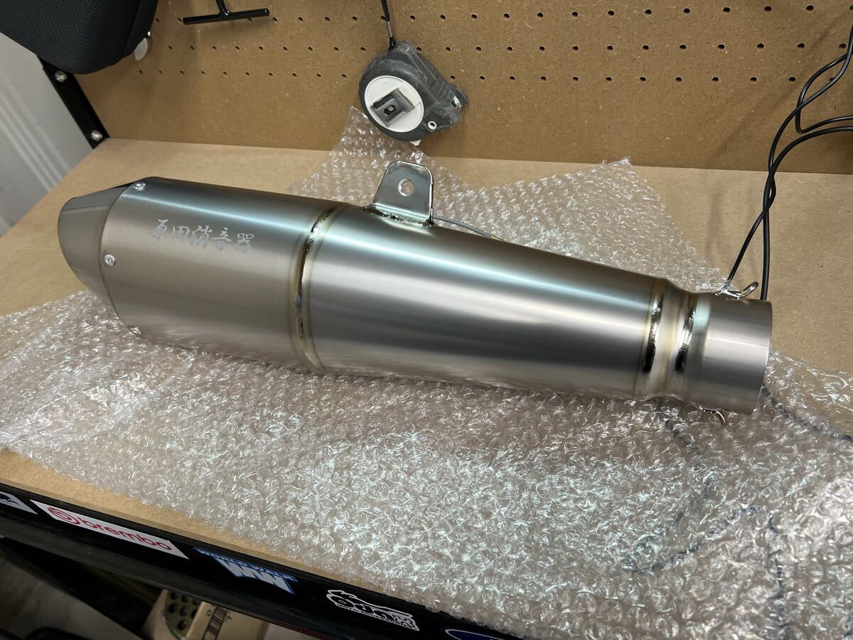 Yahoo!オークション -「原田消音器」(マフラー) (パーツ)の落札相場