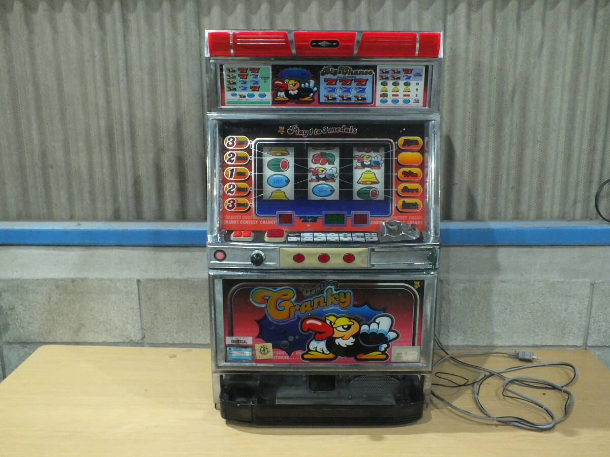 Yahoo!オークション -「クランキーコンテスト 実機」の落札相場・落札価格