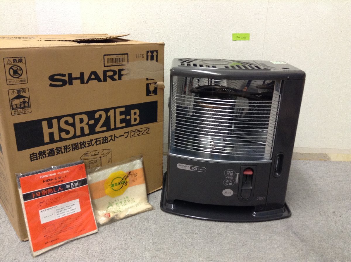 Yahoo!オークション -「シャープ石油ストーブ」(家電、AV、カメラ) の