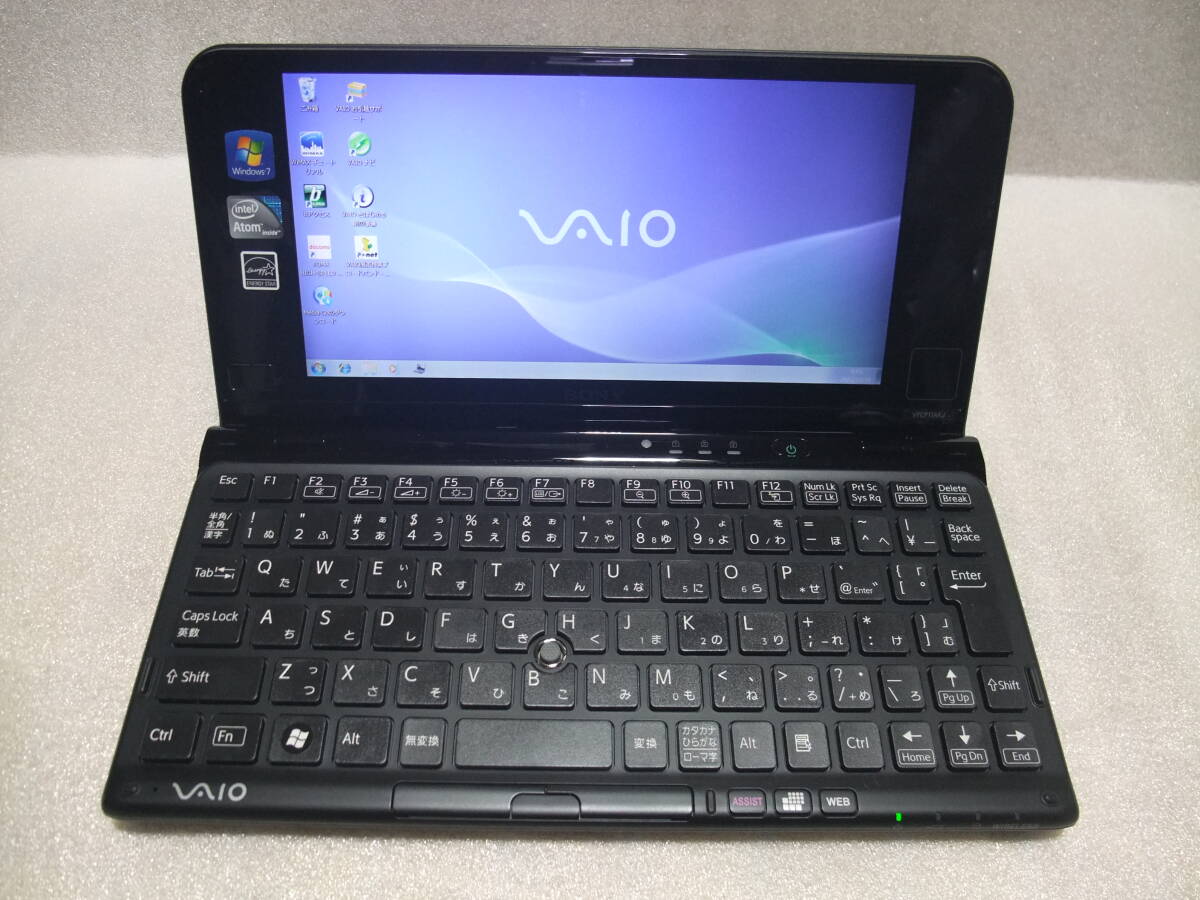 Yahoo!オークション -「sony vaio vpcp11akj」の落札相場・落札価格