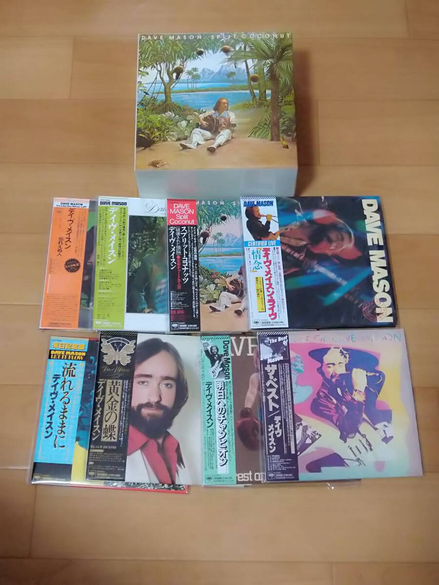 2026年最新】Yahoo!オークション -紙ジャケット box(音楽)の中古品
