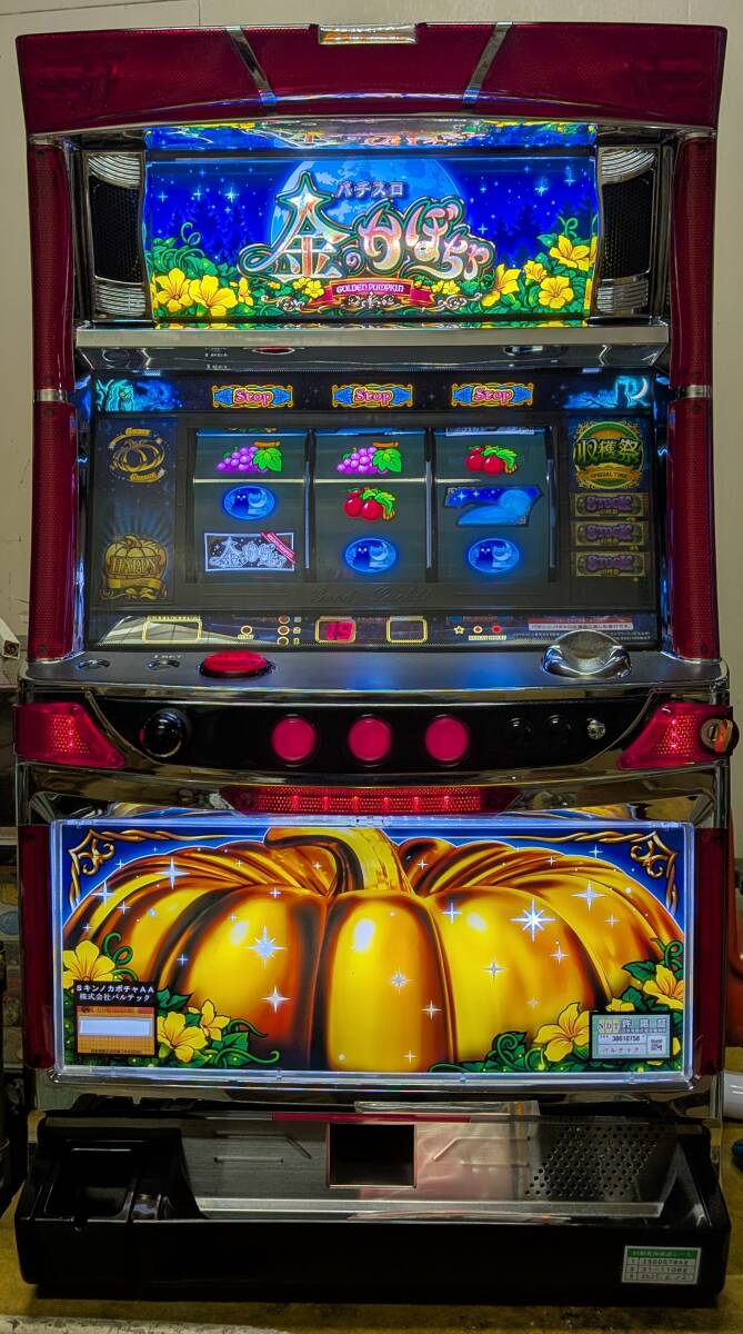 Yahoo!オークション -「(ゴールド 金 gold)」(パチスロ実機) (パチンコ