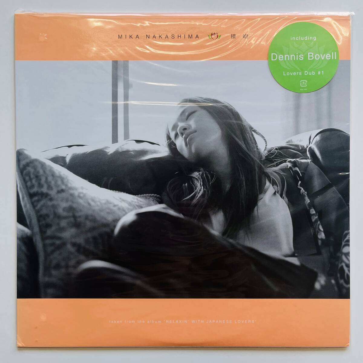 Yahoo!オークション -「中島美嘉 接吻」(レコード) の落札相場・落札価格