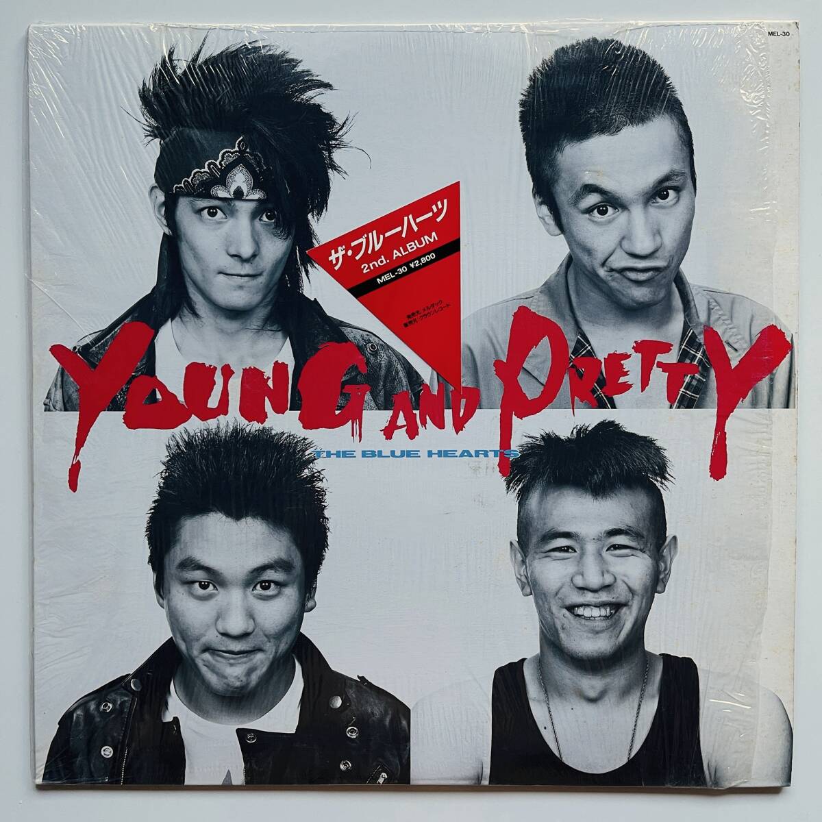 Yahoo!オークション -「ハイロウズ レコード」の落札相場・落札価格