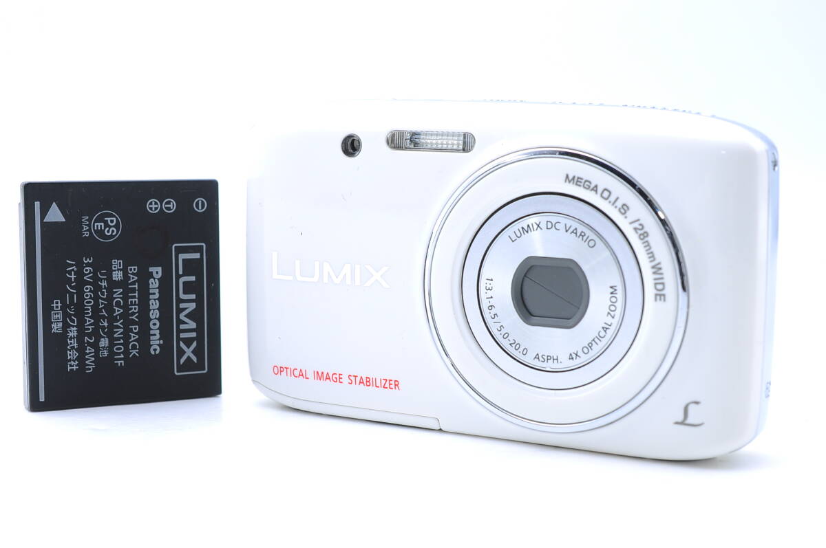 パナソニック LUMIX DMC-S2-W [ホワイト] オークション比較 - 価格.com