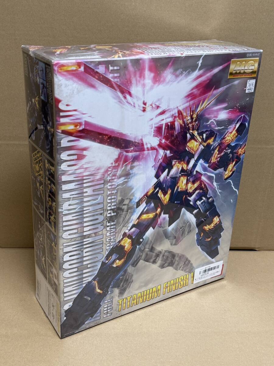 Yahoo!オークション -「mg バンシィ チタニウムフィニッシュ」の落札