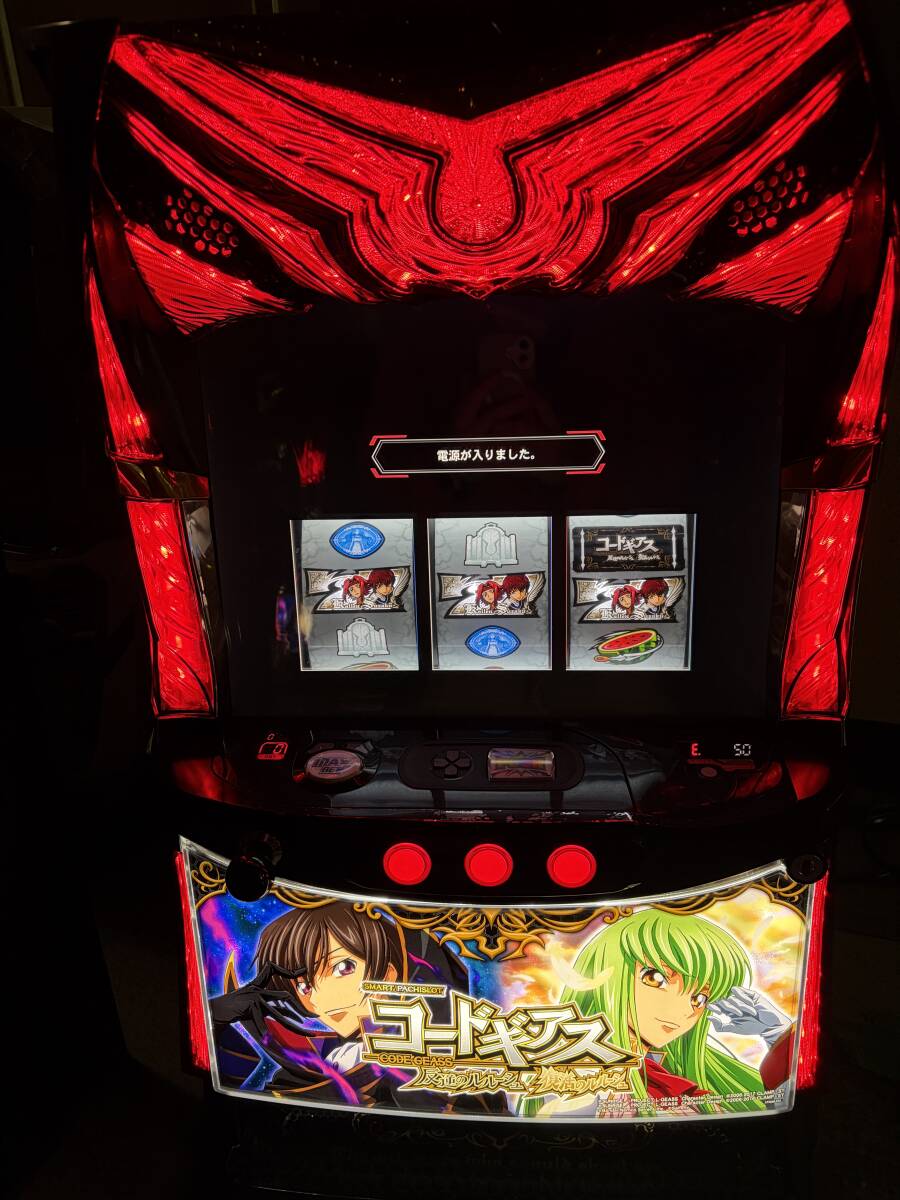 Yahoo!オークション -「コードギアス実機」の落札相場・落札価格