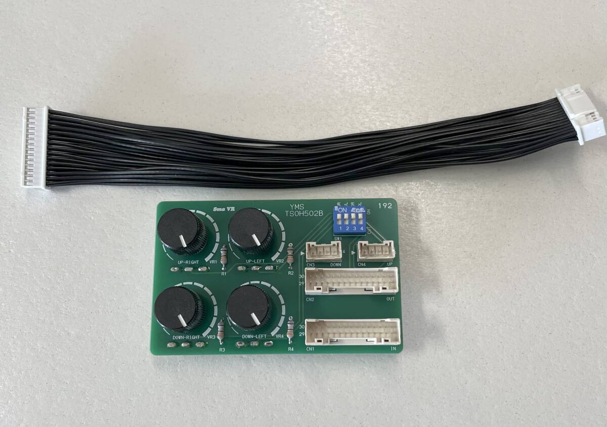 三共系 フリーダム枠用② VRユニット(4ch)｜Yahoo!フリマ（旧PayPay