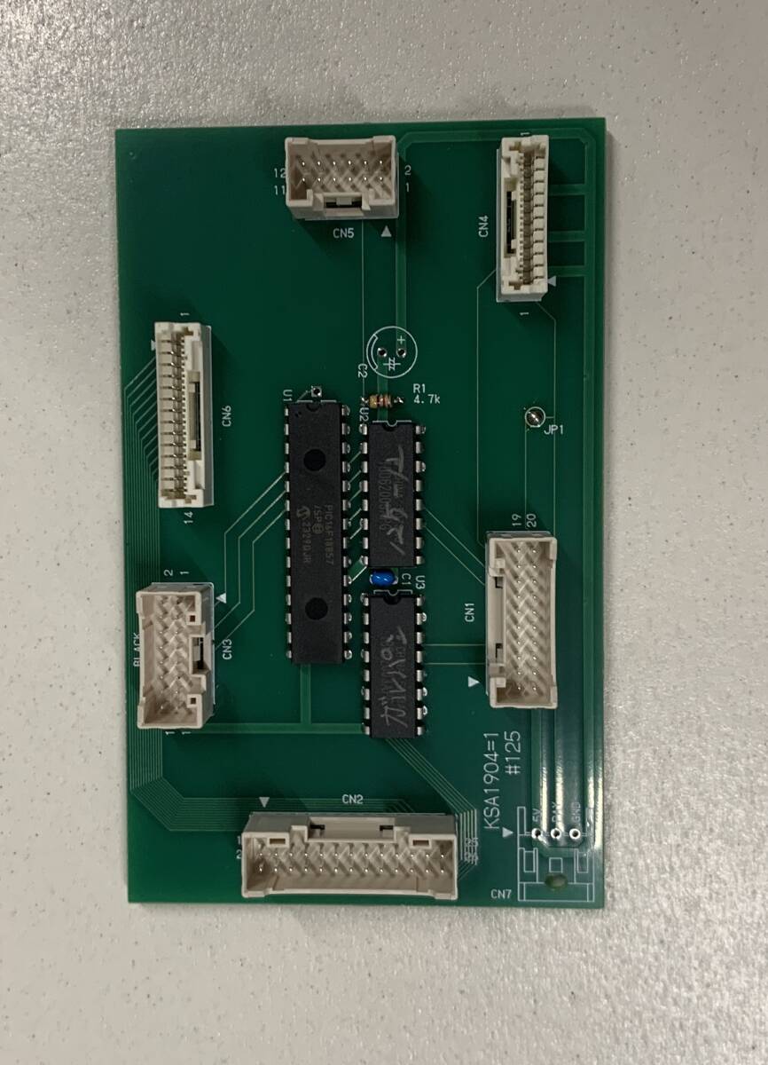 三共系 フリーダム枠用① VRユニット(4ch)｜Yahoo!フリマ（旧PayPay