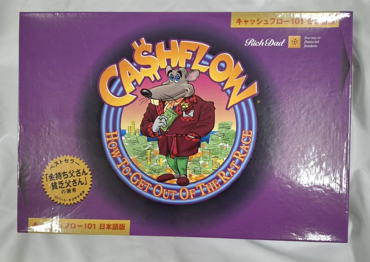 Yahoo!オークション -「キャッシュフロー101日本語版」の落札相場