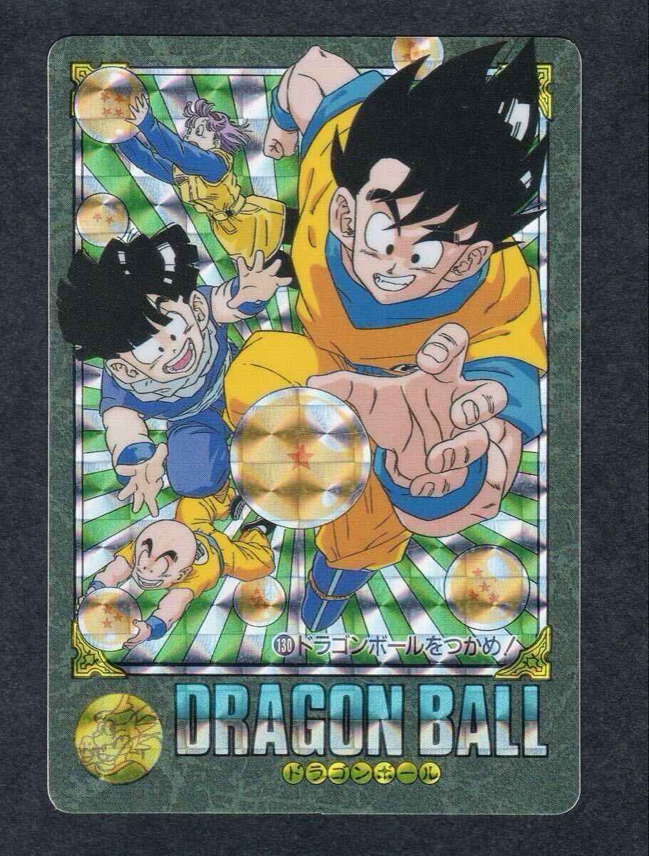 Yahoo!オークション -「ビジュアルアドベンチャー第4集」の落札相場