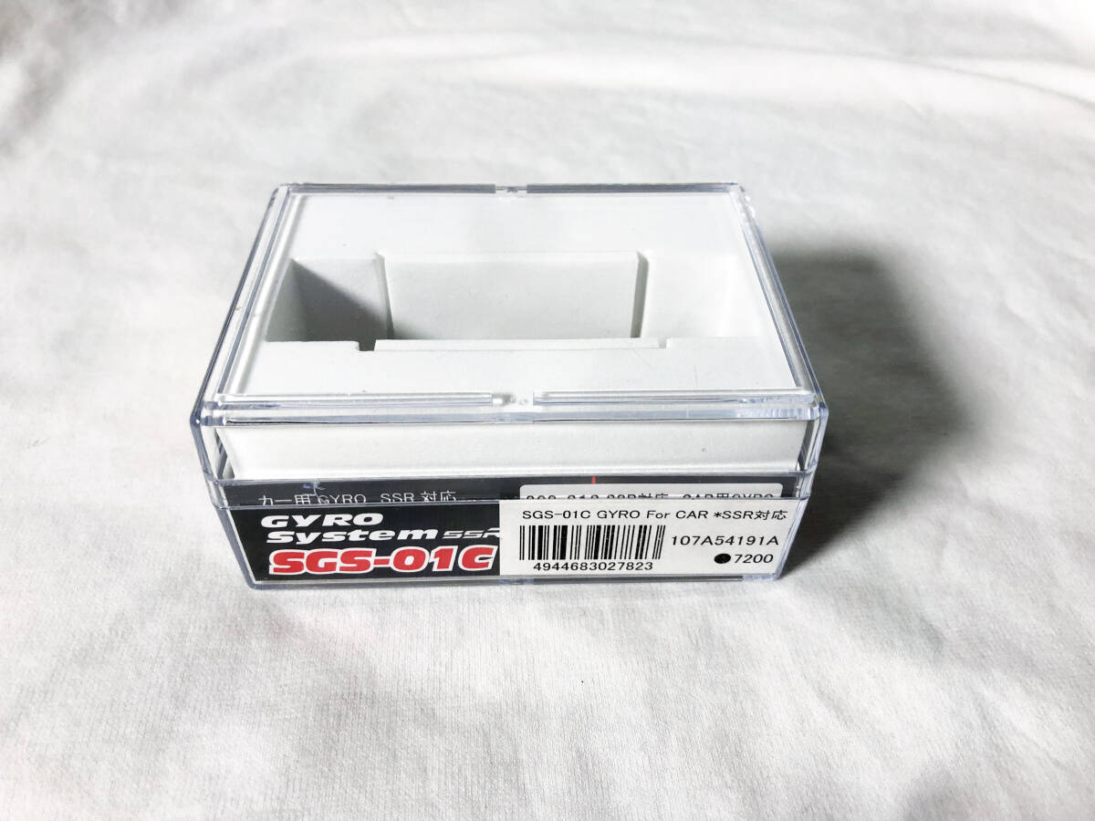 Yahoo!オークション -「サンワ ジャイロ」の落札相場・落札価格