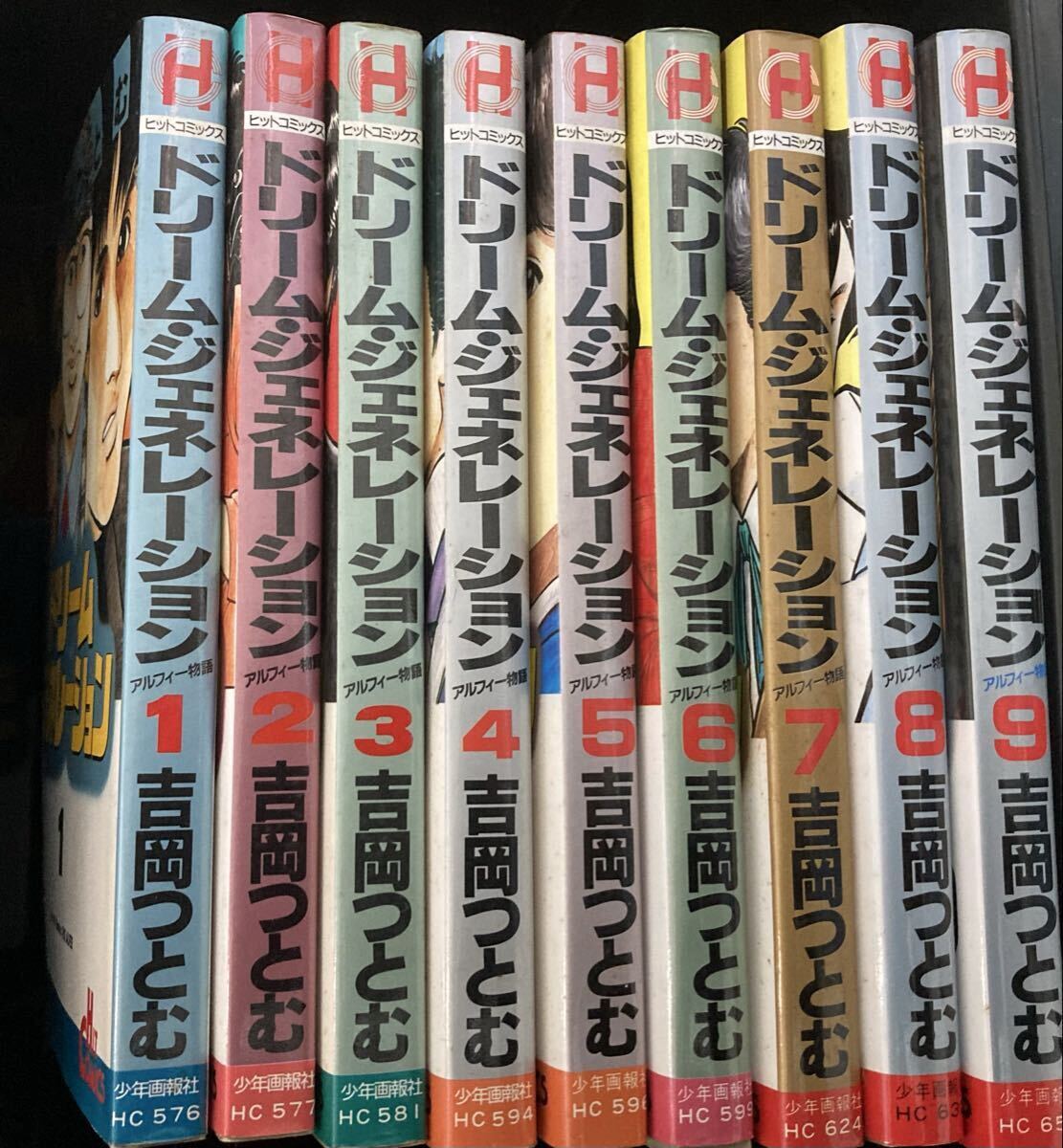 Yahoo!オークション -「alfee ドリームジェネレーション」の落札相場