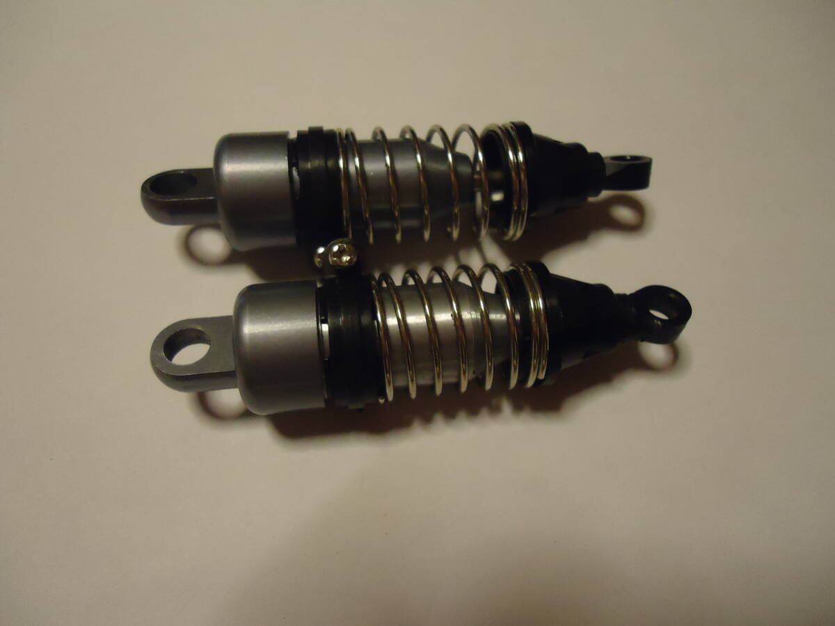 Yahoo!オークション -「タミヤ ハイキャップダンパー」(パーツ