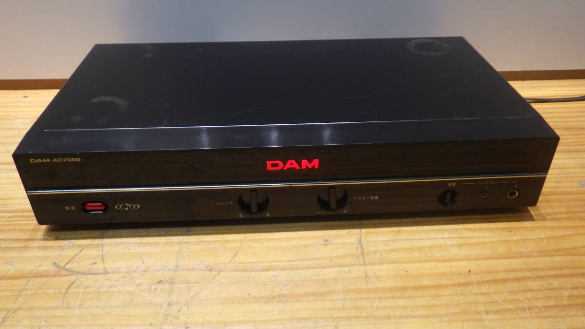 2026年最新】Yahoo!オークション -dam 7000の中古品・新品・未使用品一覧