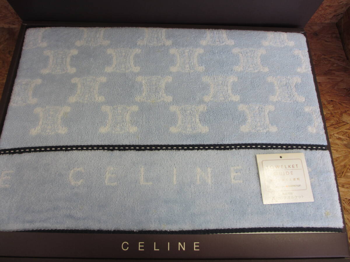 Yahoo!オークション -「セリーヌ タオルケット」(寝具) (家庭用品)の