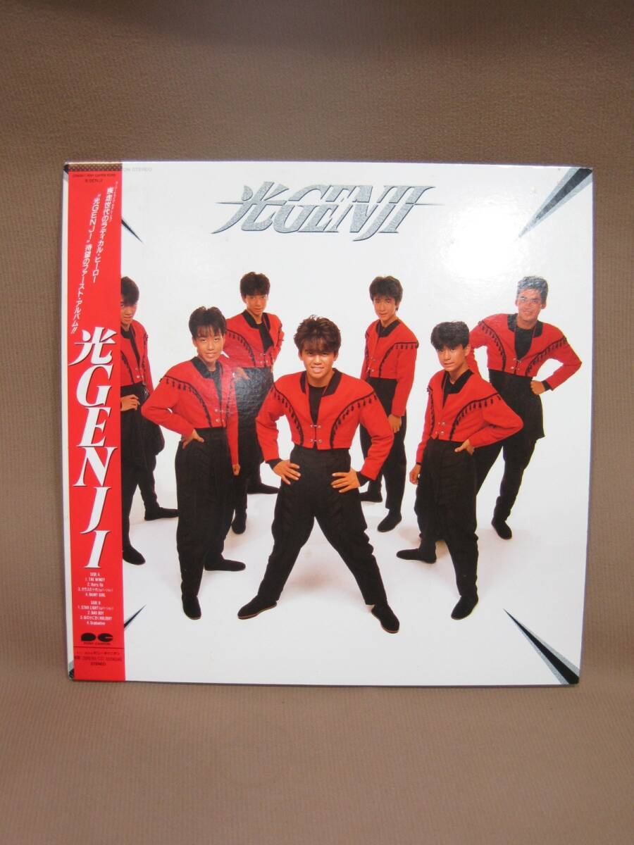 2026年最新】Yahoo!オークション -光genji アルバム(音楽)の中古品