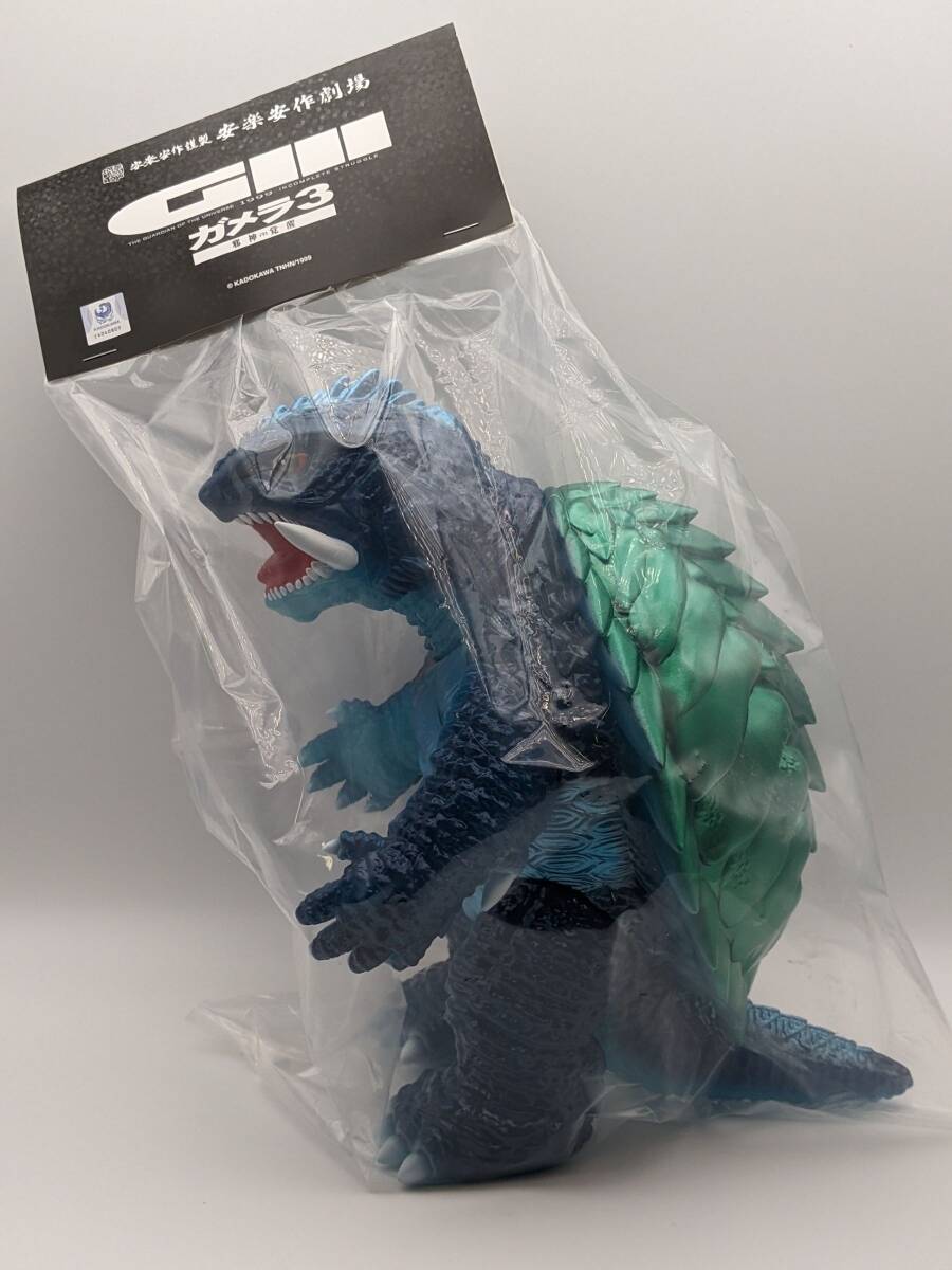 Yahoo!オークション -「安楽安作 ガメラ」の落札相場・落札価格