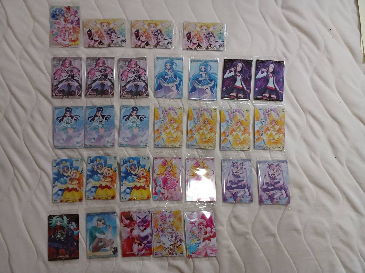Yahoo!オークション -「プリキュア ウエハース ssr」の落札相場・落札価格