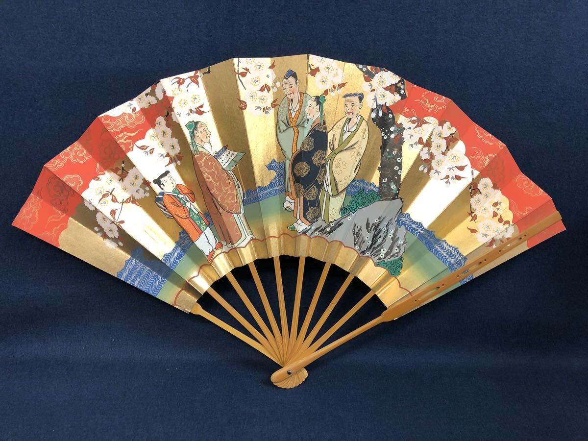 Yahoo!オークション -「仕舞扇」の落札相場・落札価格