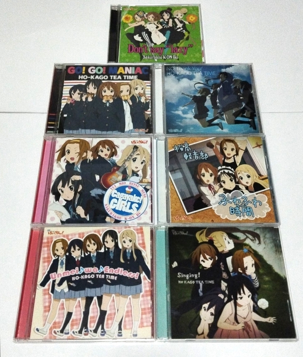 Yahoo!オークション -「けいおん!!」(音楽) の落札相場・落札価格