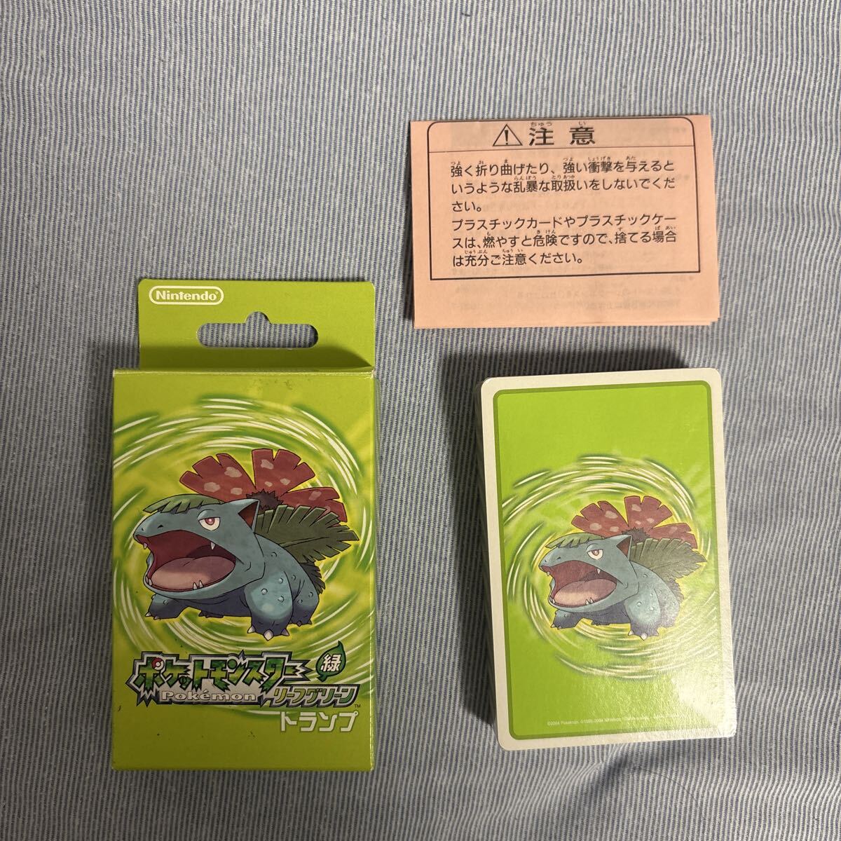 Yahoo!オークション -「ポケモン リーフグリーン」(は行) (作品別)の