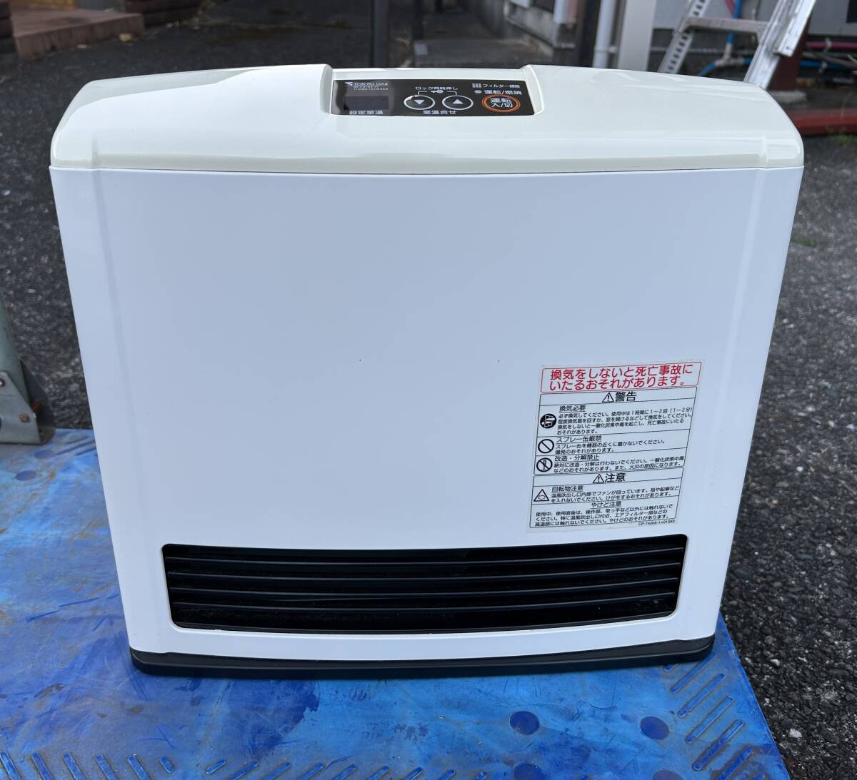 Yahoo!オークション -「rc-k2403e-1」の落札相場・落札価格