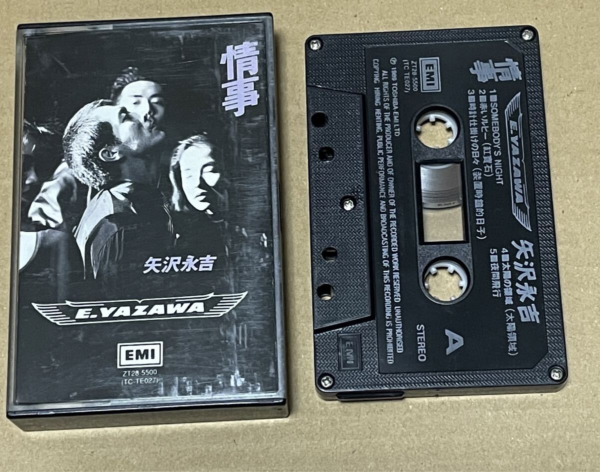 矢沢永吉 ラジカセ オリジナルカセットテープ2本なし (ジャンク品