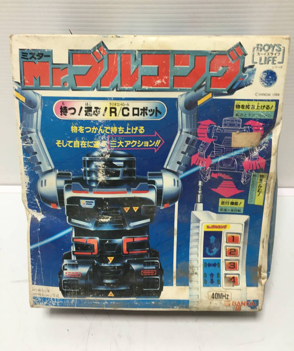 2026年最新】Yahoo!オークション -ロボット ラジコン(ビンテージ)の
