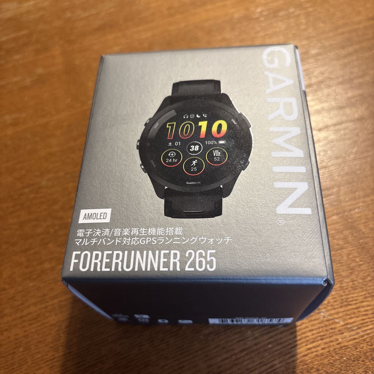 Yahoo!オークション -「garmin forerunner 265」の落札相場・落札価格