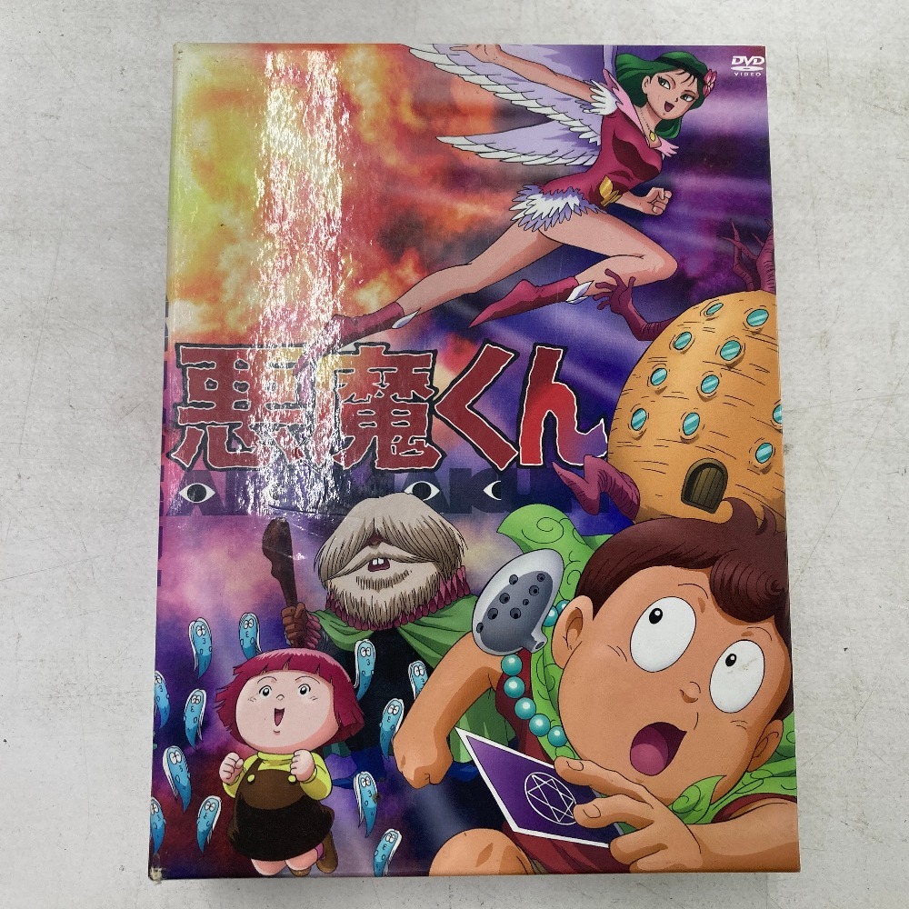 Yahoo!オークション -「悪魔くん dvd box」(日本) (アニメ)の落札相場