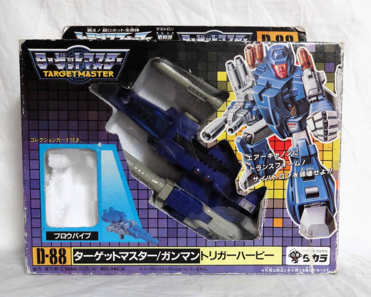 Yahoo!オークション -「takaraタカラ」(G1) (トランスフォーマー)の