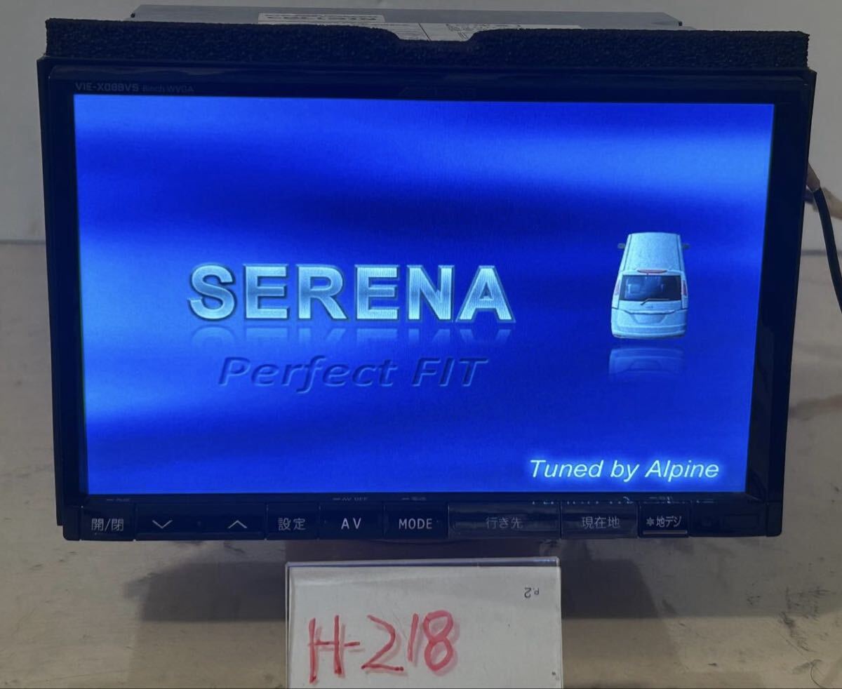 Yahoo!オークション -「アルパイン 088」の落札相場・落札価格