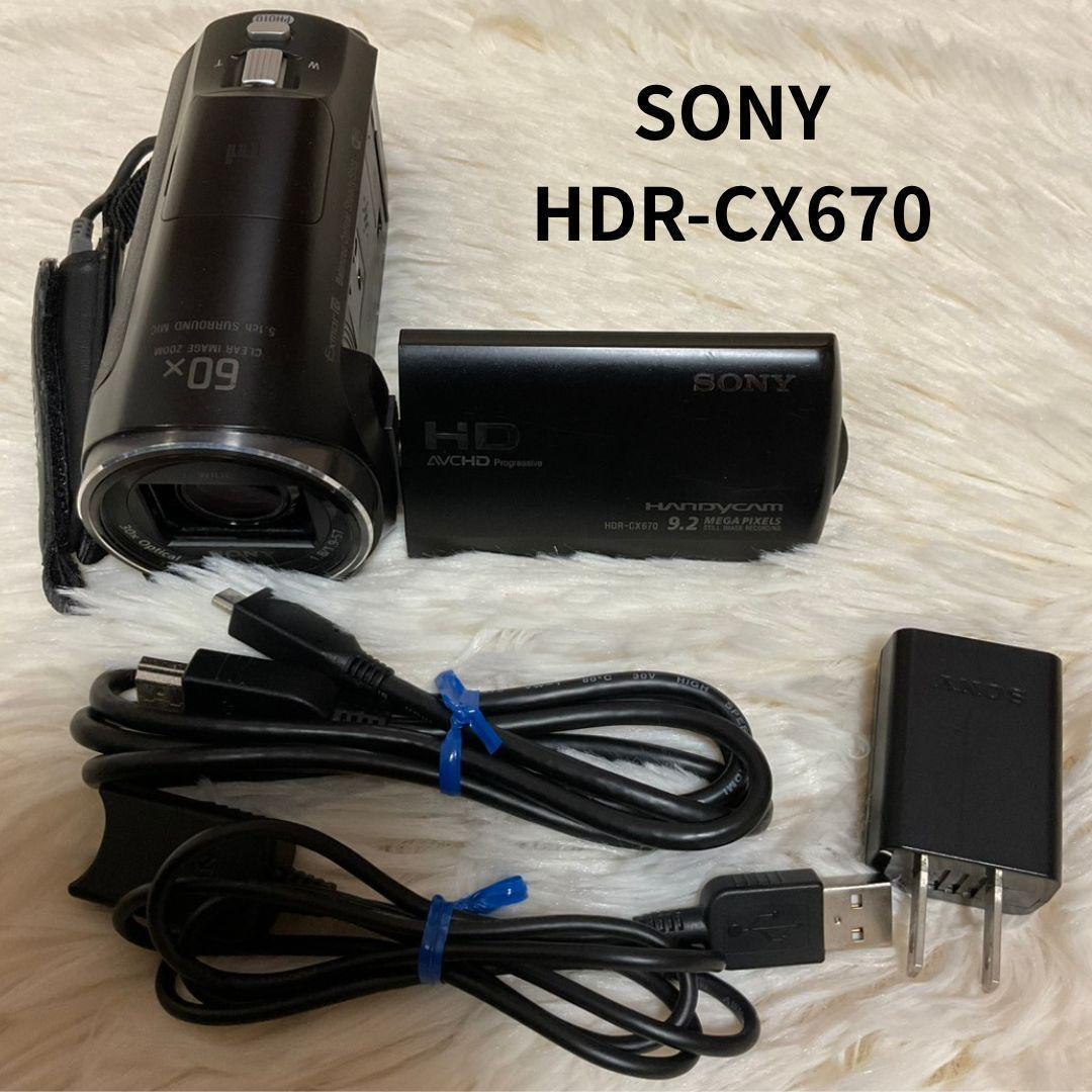 2026年最新】Yahoo!オークション -sony hdr cx670の中古品・新品・未