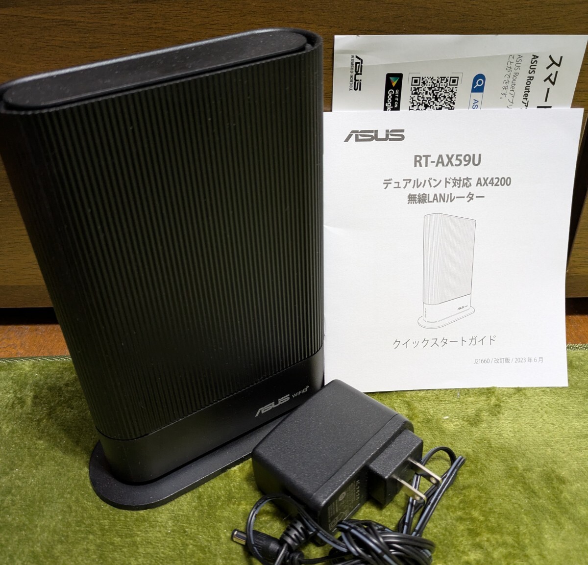 Yahoo!オークション -「rt-ax59u」の落札相場・落札価格