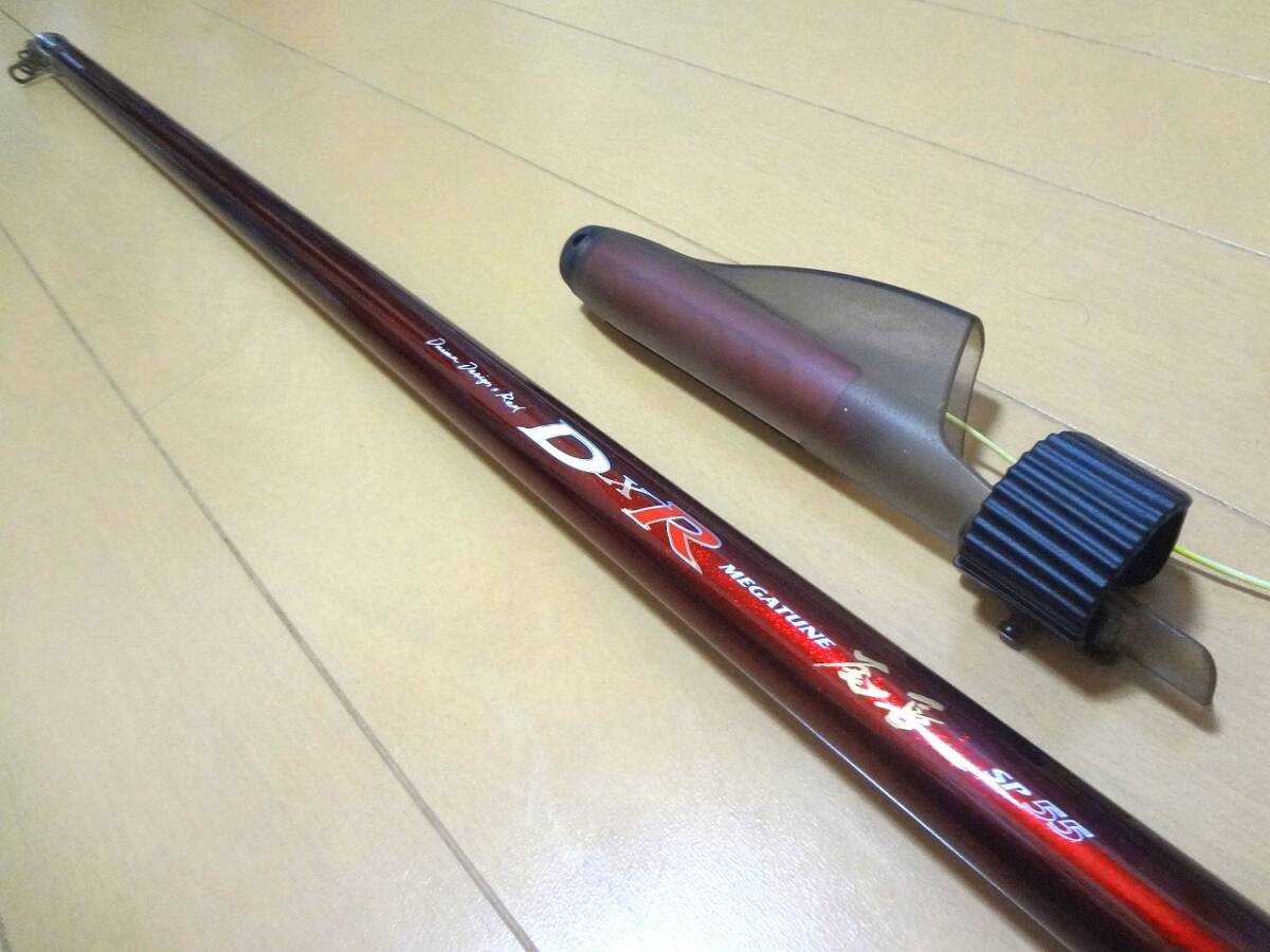 Yahoo!オークション -「ダイワ dxr メガチューン」(ダイワ) (磯竿)の