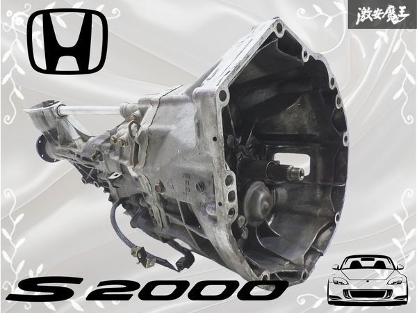 2026年最新】Yahoo!オークション -s2000純正デフの中古品・新品・未