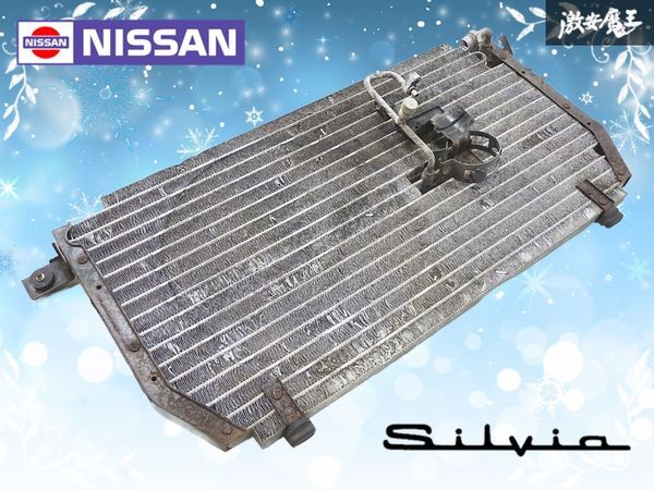 2026年最新】Yahoo!オークション -180sx エアコンの中古品・新品・未