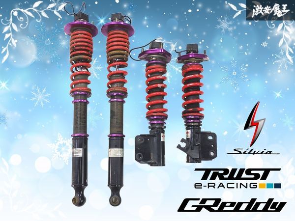 カル KBEE サスペンションキット c35ローレル カル KBEE