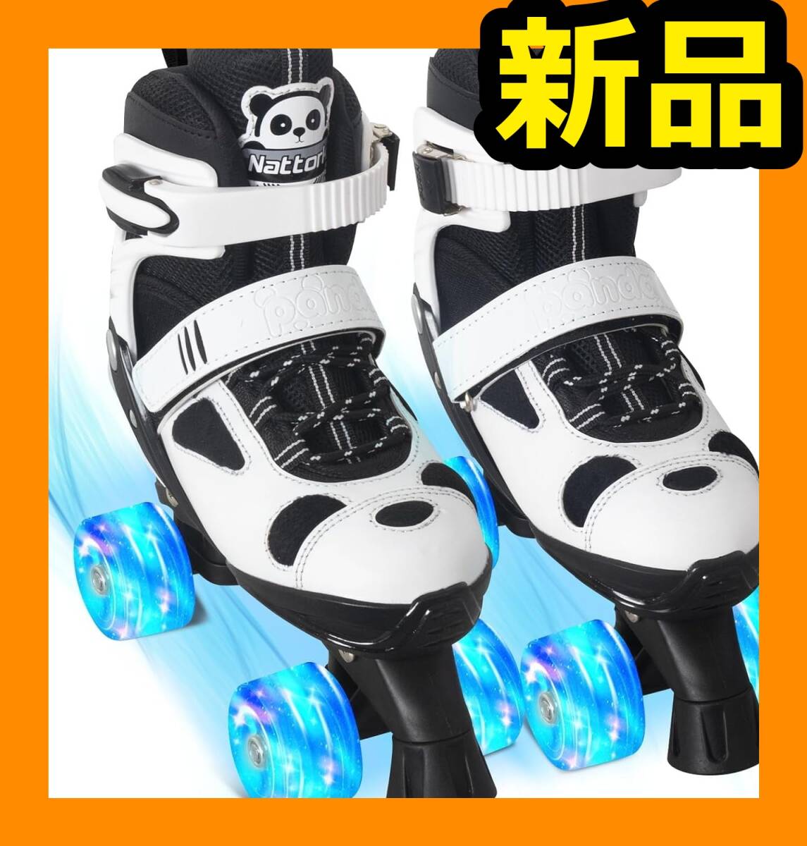 2026年最新】Yahoo!オークション -インラインスケートの中古品・新品