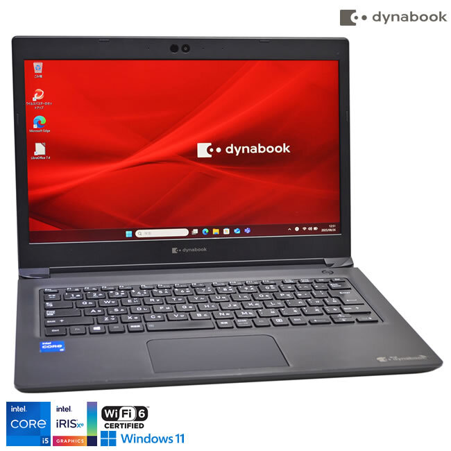 価格.com - Dynabook S73 S73/HS A6SBHSF8D511 価格比較