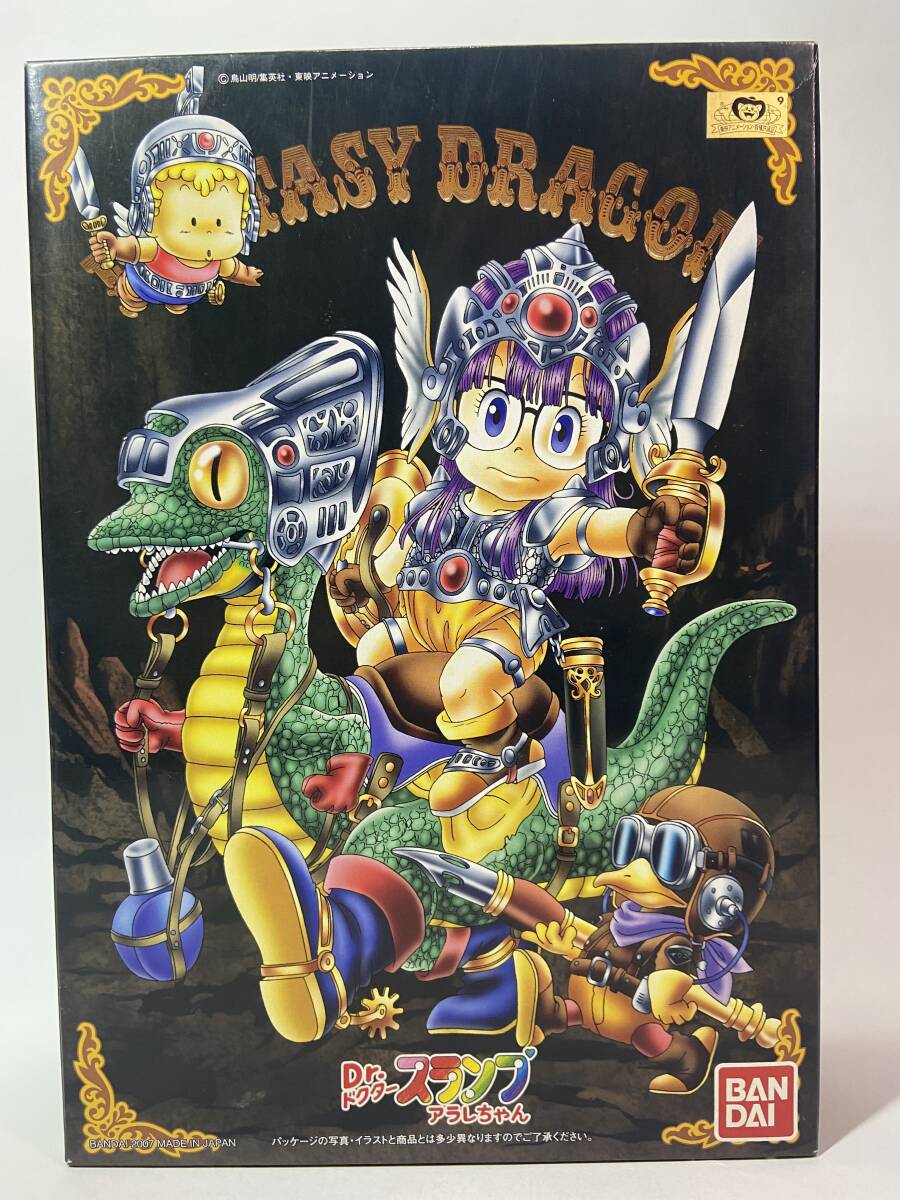 2026年最新】Yahoo!オークション -ファンタジードラゴン プラモデルの