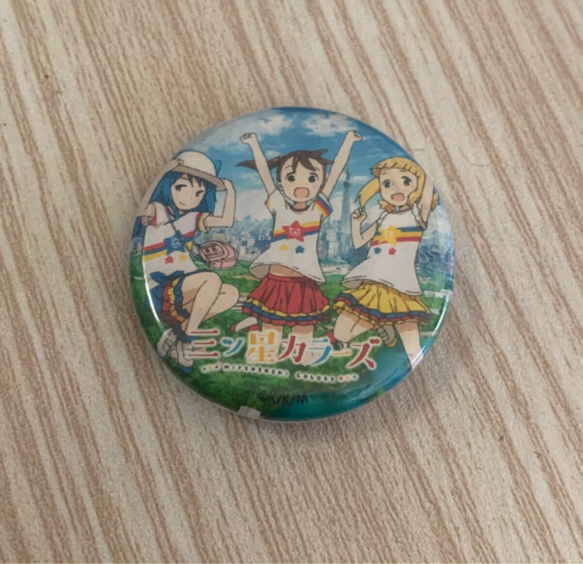 Yahoo!オークション - 韓国限定 プリチャン 緑川さら ラウンド・缶バッ