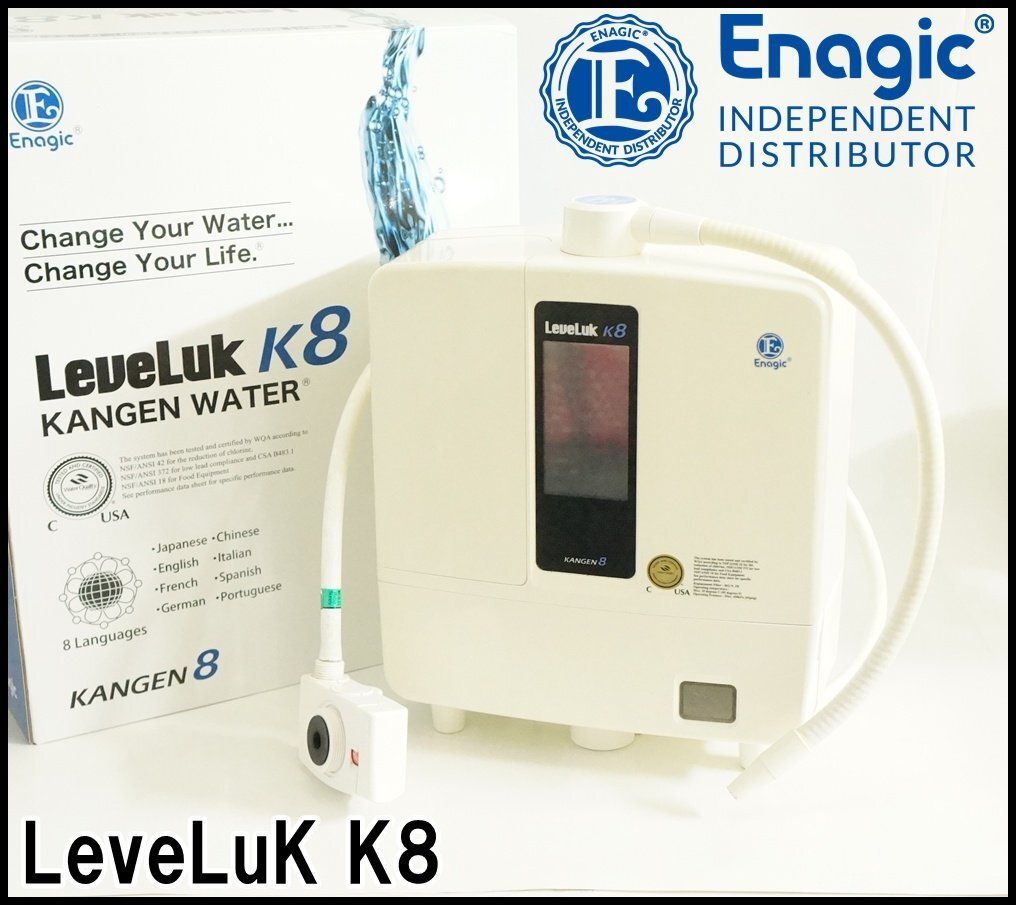 Yahoo!オークション -「レベラック kangen8」の落札相場・落札価格