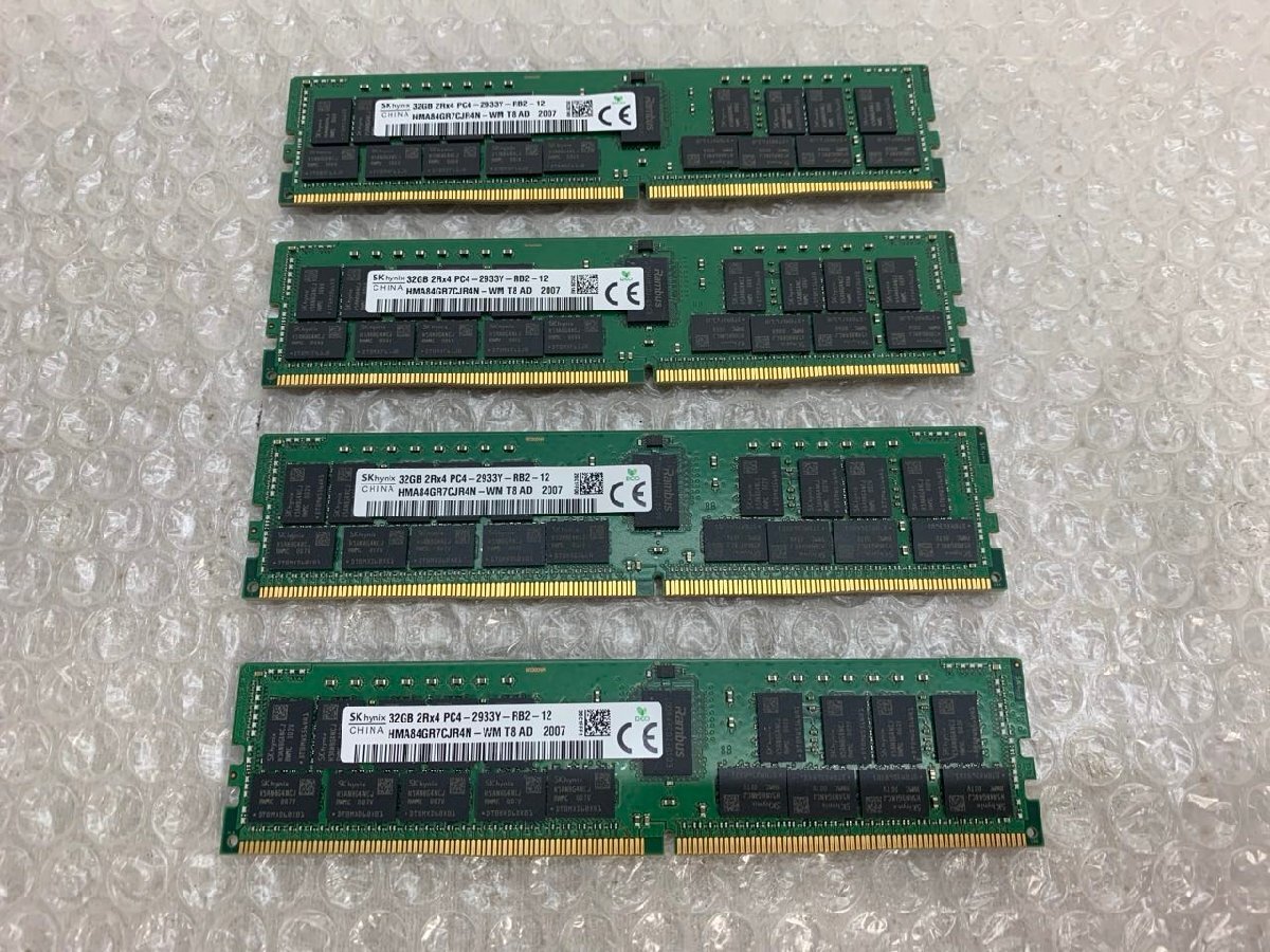 DDR4 8GBx4枚 合計32GB 2933Y ECCレジスタードDIMM DDR4 8GBx4枚 合計