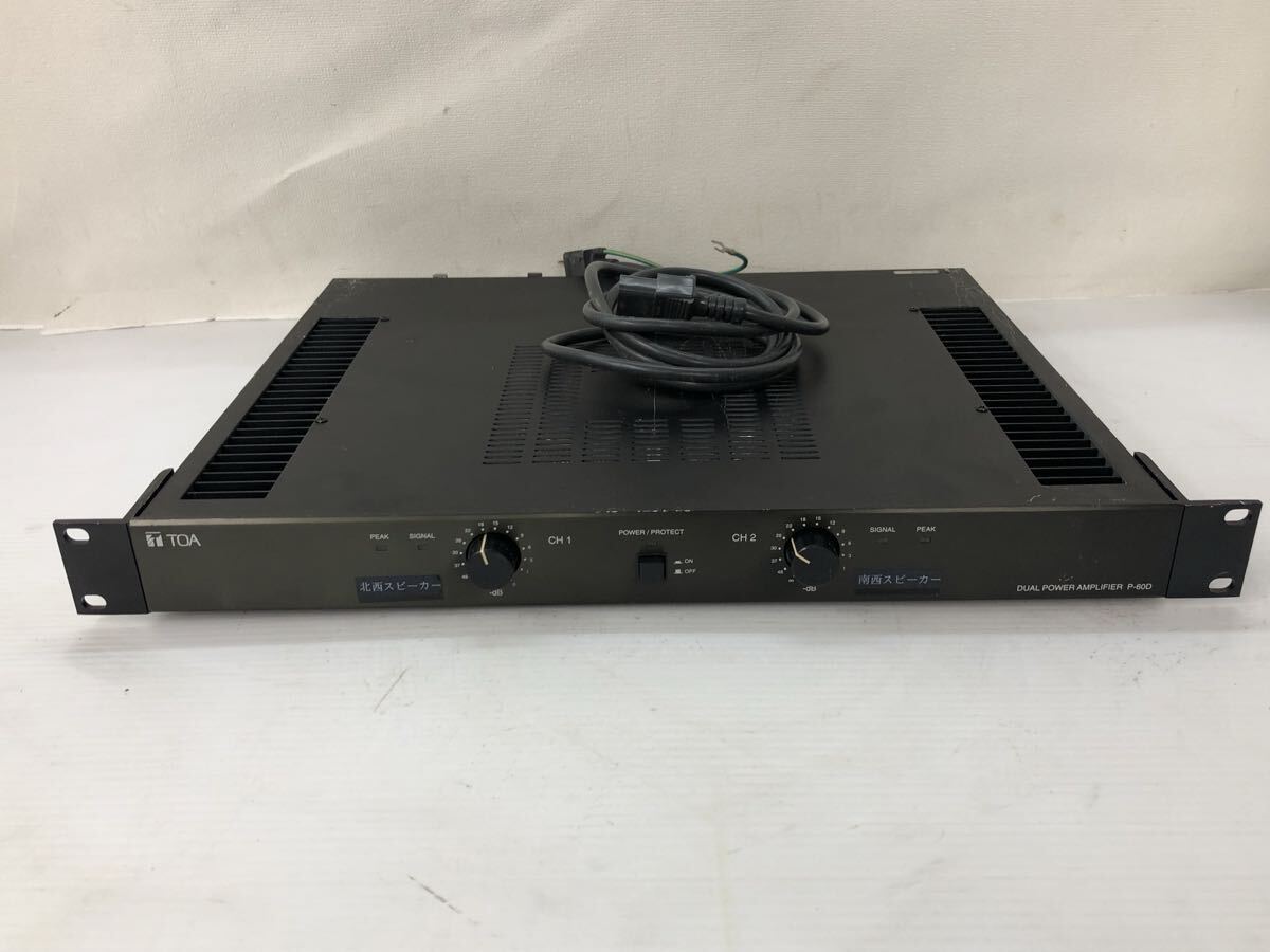 Yahoo!オークション - 「p-60d toa」の落札相場・落札価格