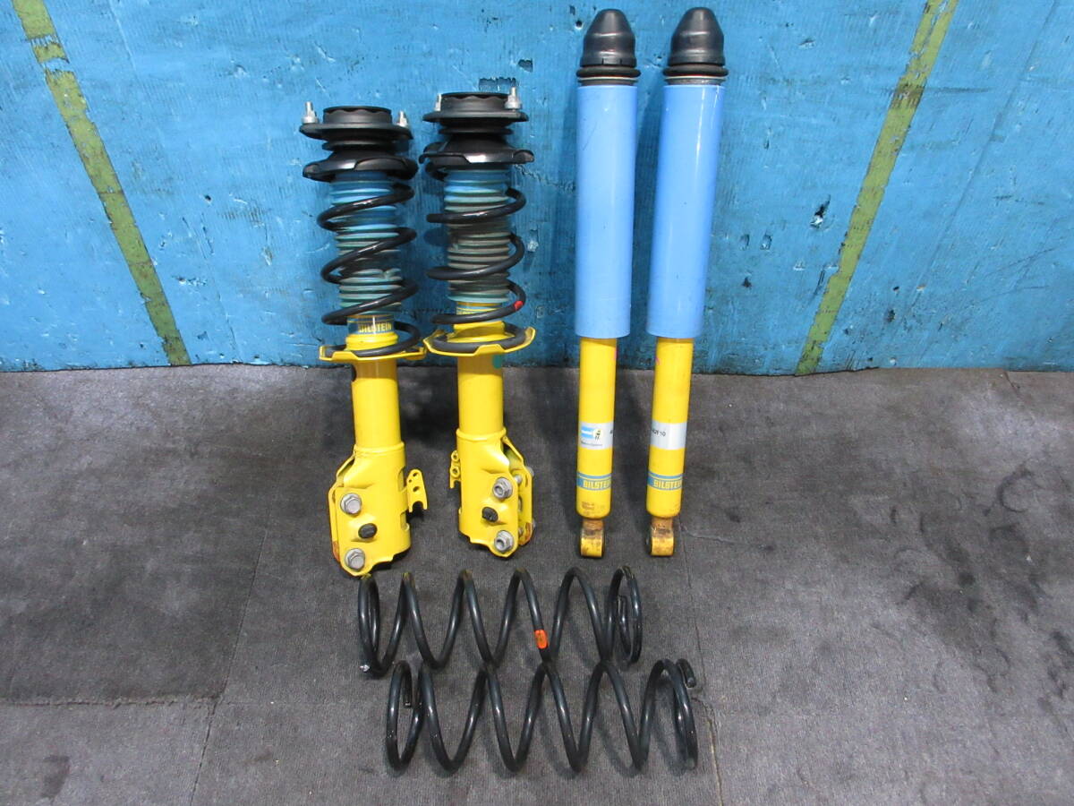 Yahoo!オークション -「コペン la400k 純正 サスペンション」(ダイハツ