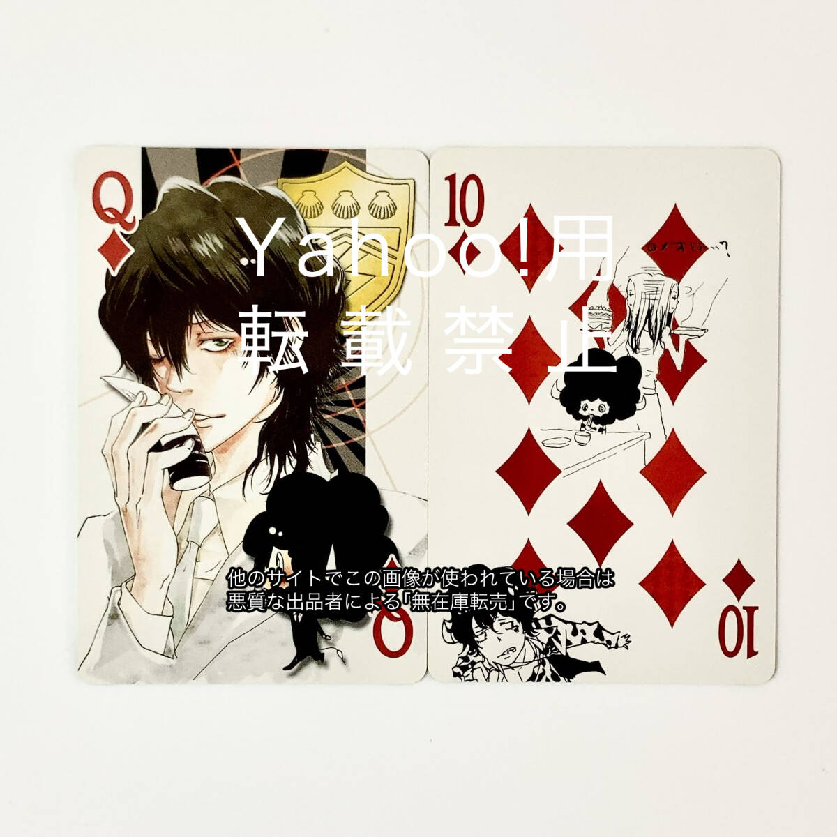 2026年最新】Yahoo!オークション -ジャンプフェスタ2009の中古品・新品